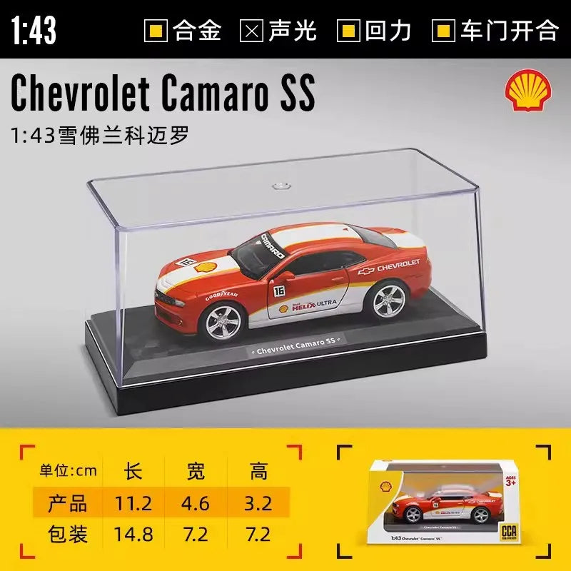 🏎️ Miniatura MSZ 1:36~1:47 Lamborghini Aventador SVJ 63, BMW X5 M, M6 GT3 e Volkswagen – Carros Colecionáveis em Liga Metálica com Caixa Acrílica