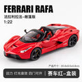 🏎️ Miniatura Ferrari LaFerrari Conversível 1:22 Welly – Modelo de Corrida Colecionável (Diecast)
