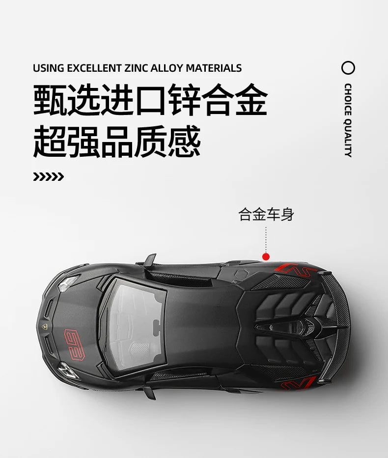 🏎️ Miniatura MSZ 1:36~1:47 Lamborghini Aventador SVJ 63, BMW X5 M, M6 GT3 e Volkswagen – Carros Colecionáveis em Liga Metálica com Caixa Acrílica