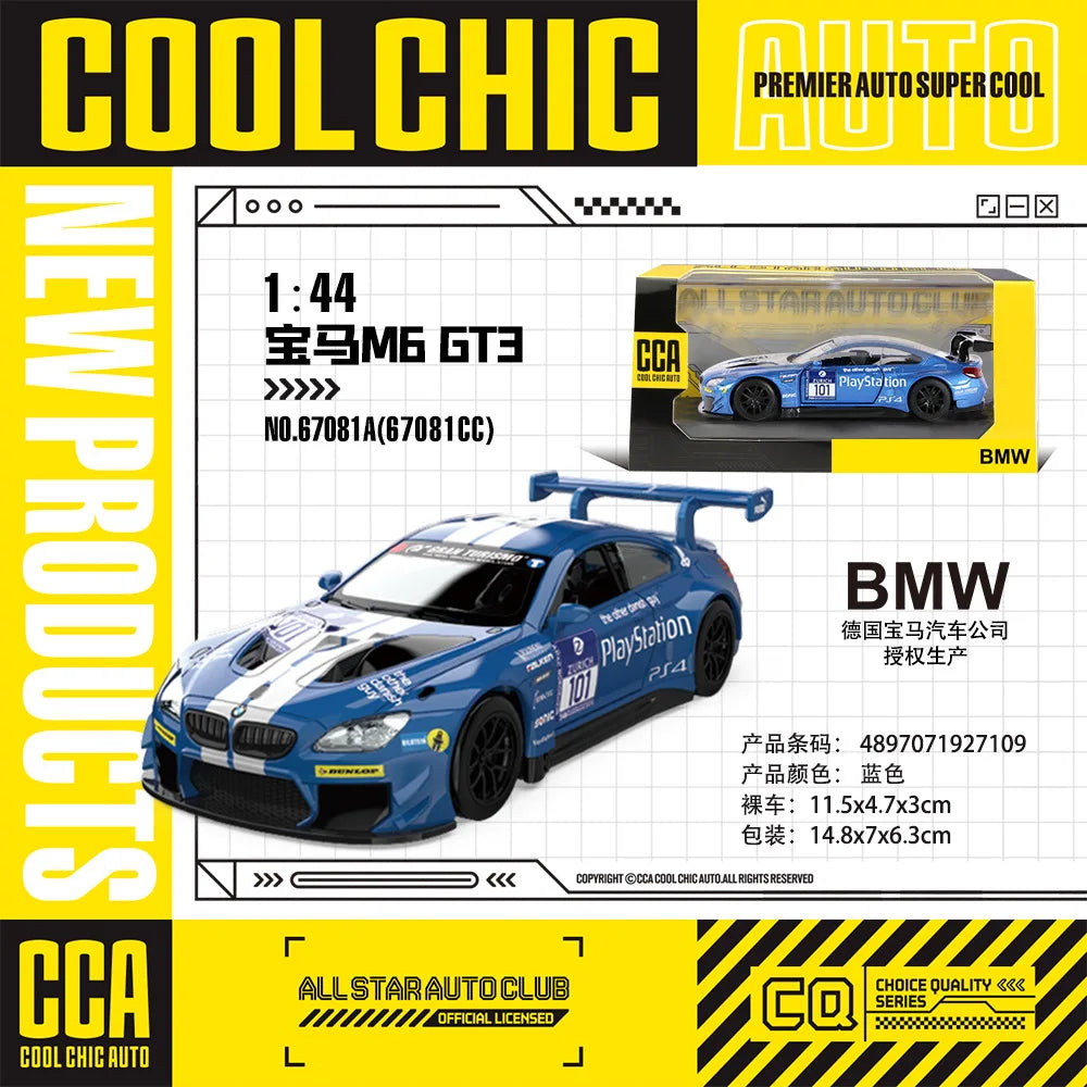 🏎️ Miniatura MSZ 1:36~1:47 Lamborghini Aventador SVJ 63, BMW X5 M, M6 GT3 e Volkswagen – Carros Colecionáveis em Liga Metálica com Caixa Acrílica
