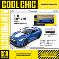 🏎️ Miniatura MSZ 1:36~1:47 Lamborghini Aventador SVJ 63, BMW X5 M, M6 GT3 e Volkswagen – Carros Colecionáveis em Liga Metálica com Caixa Acrílica