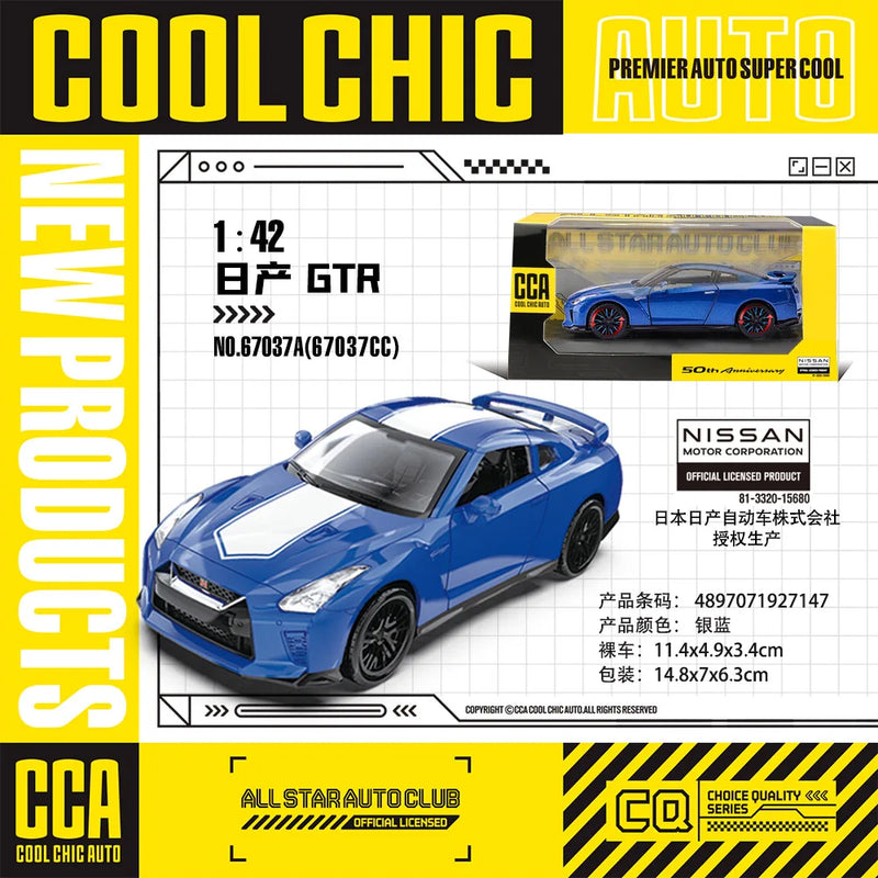 🏎️ Miniatura MSZ 1:36~1:47 Lamborghini Aventador SVJ 63, BMW X5 M, M6 GT3 e Volkswagen – Carros Colecionáveis em Liga Metálica com Caixa Acrílica