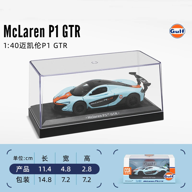 🏎️ Miniatura MSZ 1:36~1:47 Lamborghini Aventador SVJ 63, BMW X5 M, M6 GT3 e Volkswagen – Carros Colecionáveis em Liga Metálica com Caixa Acrílica
