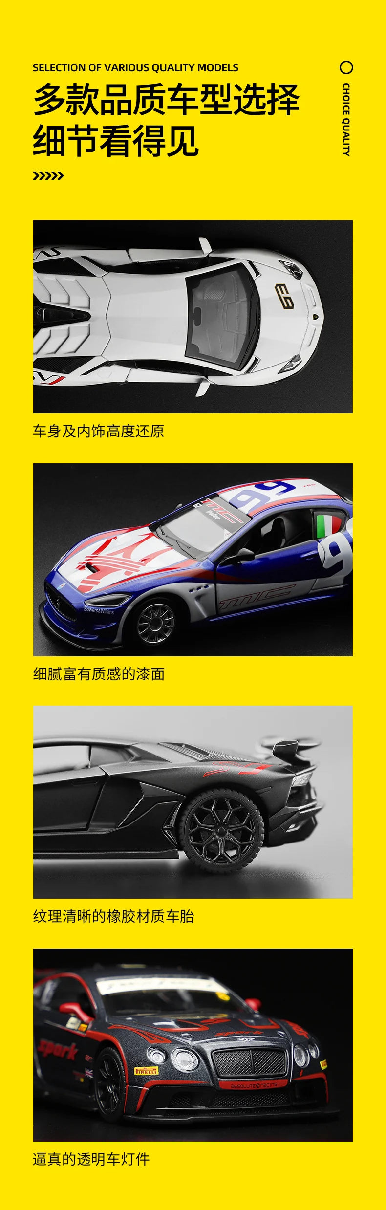 🏎️ Miniatura MSZ 1:36~1:47 Lamborghini Aventador SVJ 63, BMW X5 M, M6 GT3 e Volkswagen – Carros Colecionáveis em Liga Metálica com Caixa Acrílica