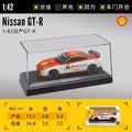 🏎️ Miniatura MSZ 1:36~1:47 Lamborghini Aventador SVJ 63, BMW X5 M, M6 GT3 e Volkswagen – Carros Colecionáveis em Liga Metálica com Caixa Acrílica