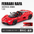 🏎️ Miniatura Ferrari LaFerrari Conversível 1:22 Welly – Modelo de Corrida Colecionável (Diecast)