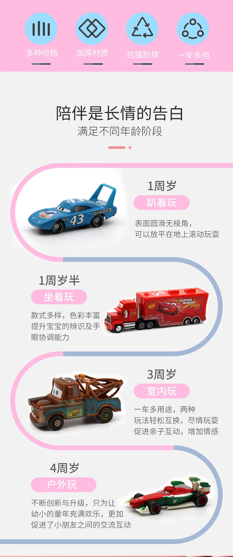 🏎️ Miniaturas Disney Pixar Cars 3 – Kit Metal Diecast 1:55 (Relâmpago McQueen, Mater, Jackson Storm e Mais)
