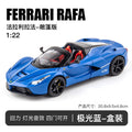 🏎️ Miniatura Ferrari LaFerrari Conversível 1:22 Welly – Modelo de Corrida Colecionável (Diecast)