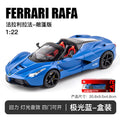 🏎️ Miniatura Ferrari LaFerrari Conversível 1:22 Welly – Modelo de Corrida Colecionável (Diecast)